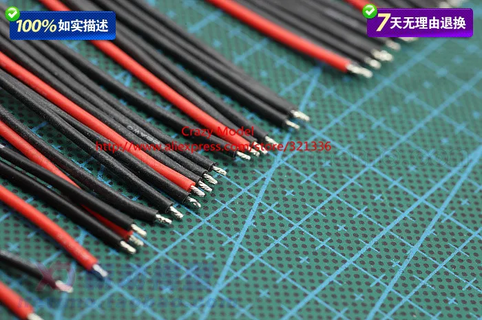 Бесплатная доставка 5 штук упак. модель литиевая батарея 123 diy 22awg силикагель линия