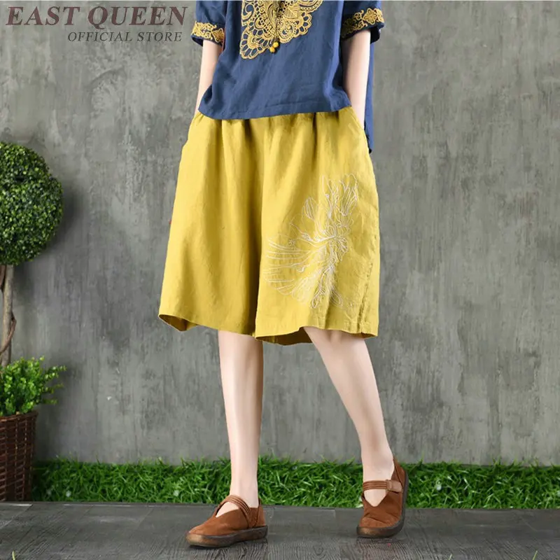 Женские Мешковатые брюки Pantacourt винтажные в стиле Харадзюку с вышивкой китайском