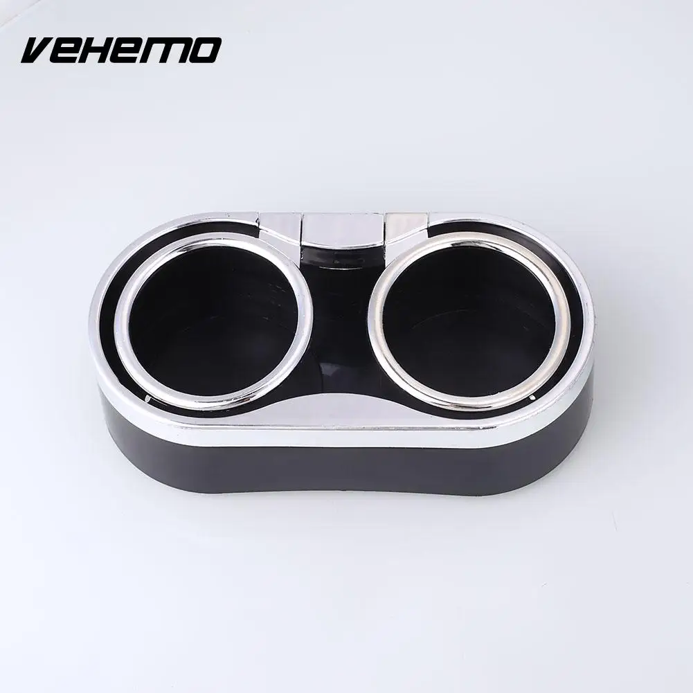 Автомобиль Пластик двойной Питьевая Кубок Бутылка может держатель для хранения