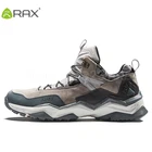 Мужские водонепроницаемые походные ботинки RAX, дышащие походные ботинки для мужчин и женщин, Треккинговая обувь, уличные спортивные ботинки для мужчин