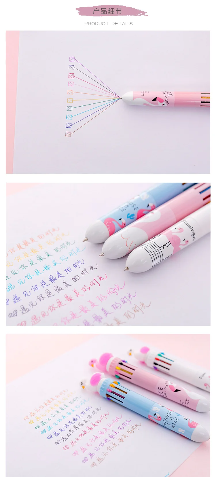 Фламинго 10 цветная Шариковая ручка kawaii Единорог кошка лапа волшебная палочка шариковые ручки для детей подарок Материал Escolar школьные принадлежности