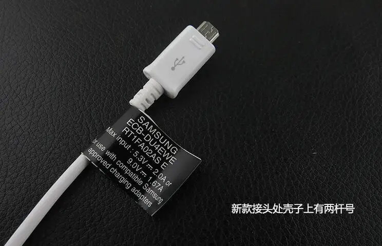 Оригинальное быстрое зарядное устройство Samsung Micro USB кабель 1/1.2/1.5M 2A линия