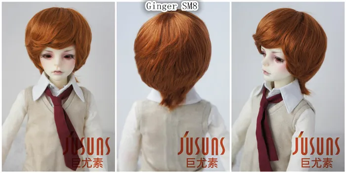 D28053 1/4 MSD BJD парики Enfant мягкий синтетический, мохеровый, для куклы парики 7-8 дюймов кукольные аксессуары