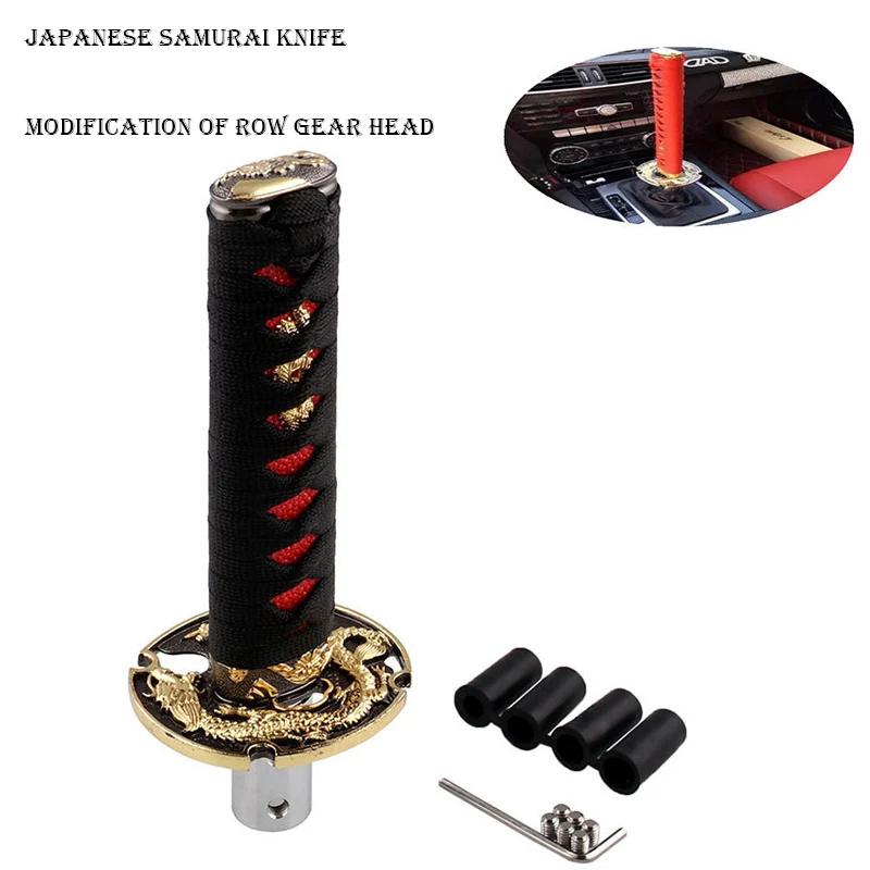 

（long）automobile transmission lever knob automatic manual shift lever head Samurai saber gear shift knob automobile refitting