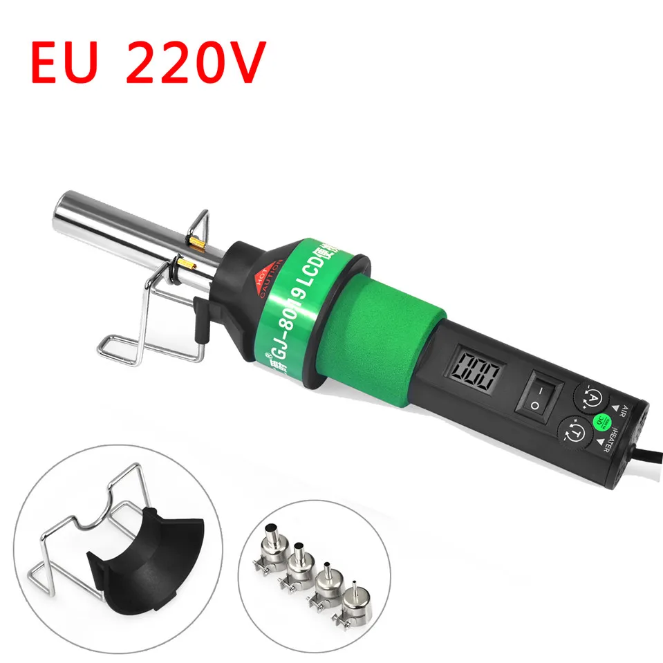 220v 1 Паяльник, фена горячего воздуха, станция горячего воздуха, строительный промышленный фен 8019LCD 450~ 700 Вт 220 В/110 В с четырьмя насадками - Цвет: 220v 1