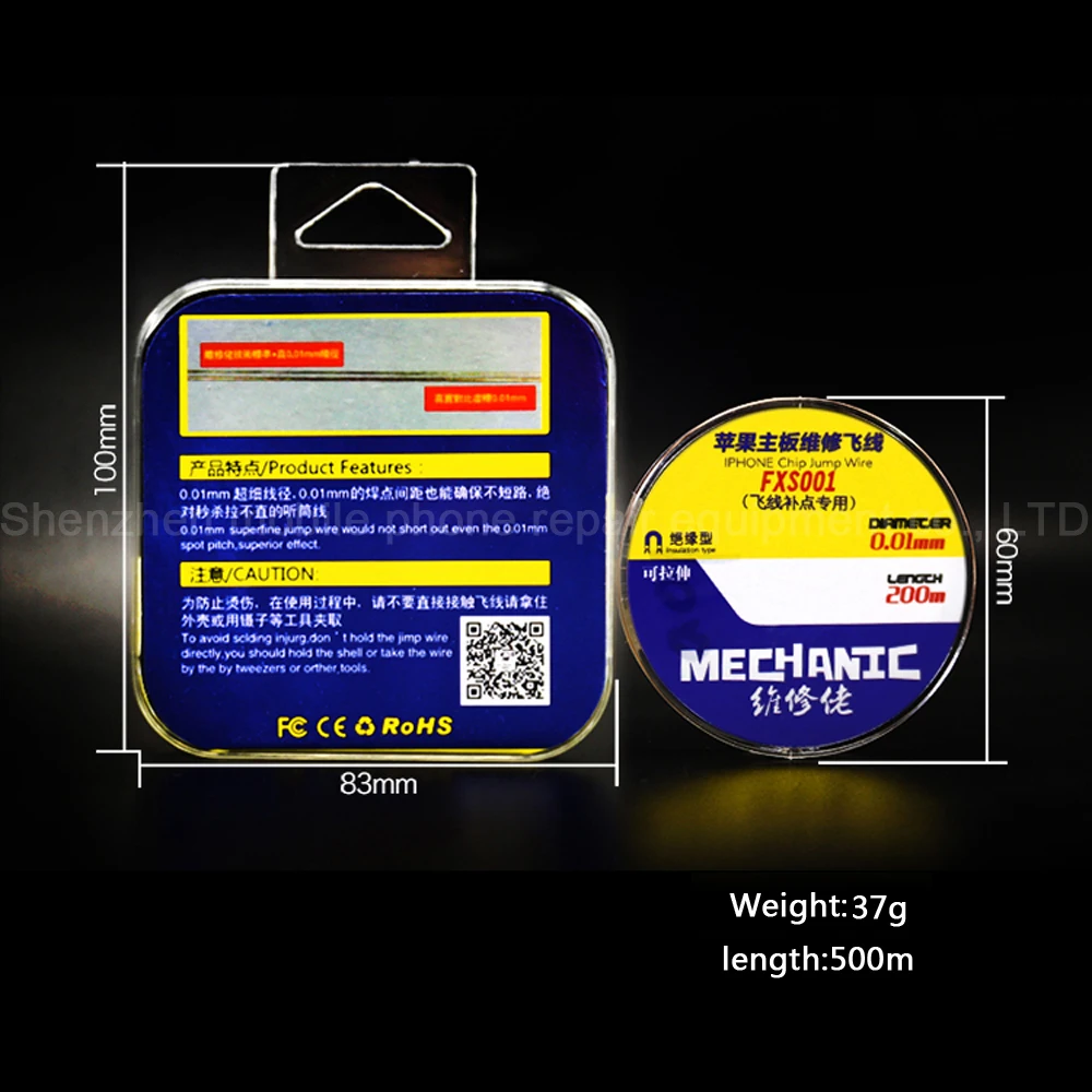 Кабель для изоляции IPhone материнская плата с медным проводом MECHANIC FXS001 0 01|Провода