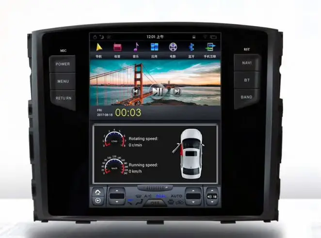 10 4 ''вертикальный экран Tesla стиль Android 8 1 автомобильный DVD GPS плеер для MITSUBISHI