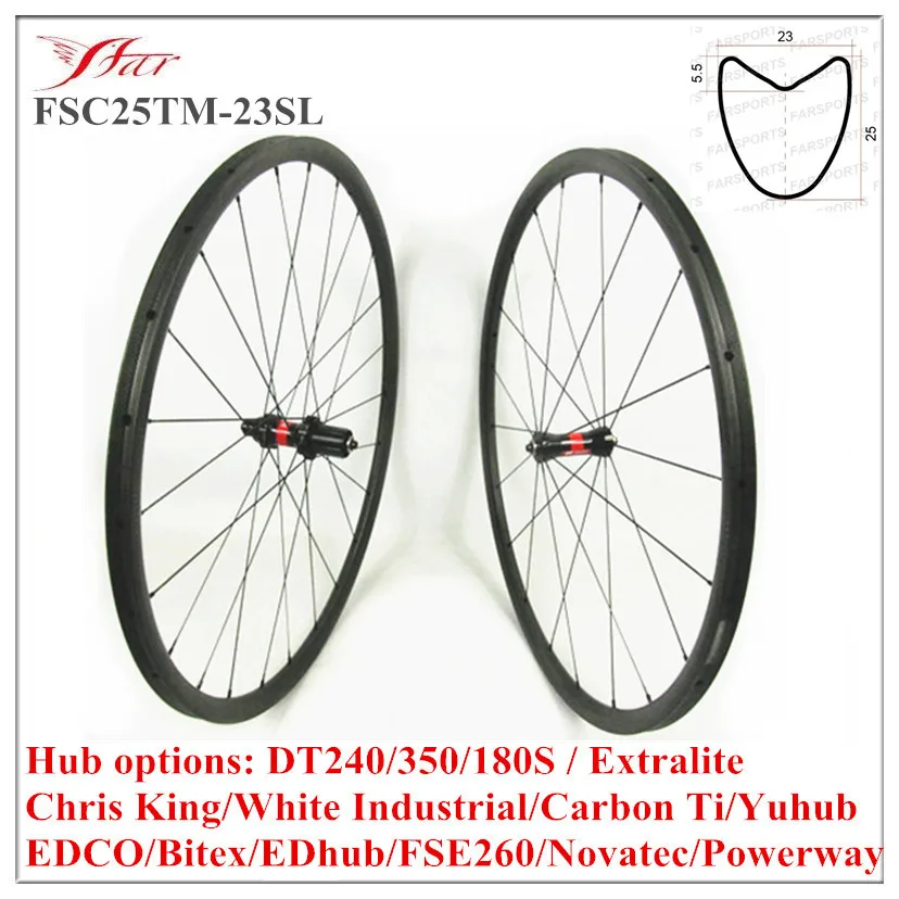 FSC25TM-23SL ultralite road 25T x 23 мм Углеродные трубчатые колеса Farsports OEM велосипедные