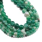 Круглые Зеленый полосатый оникс агата, 1 нитьнабор, 4 6 8 10 12 мм, бисер из натурального камня для самостоятельного изготовления ювелирных изделий, аксессуары в подарок