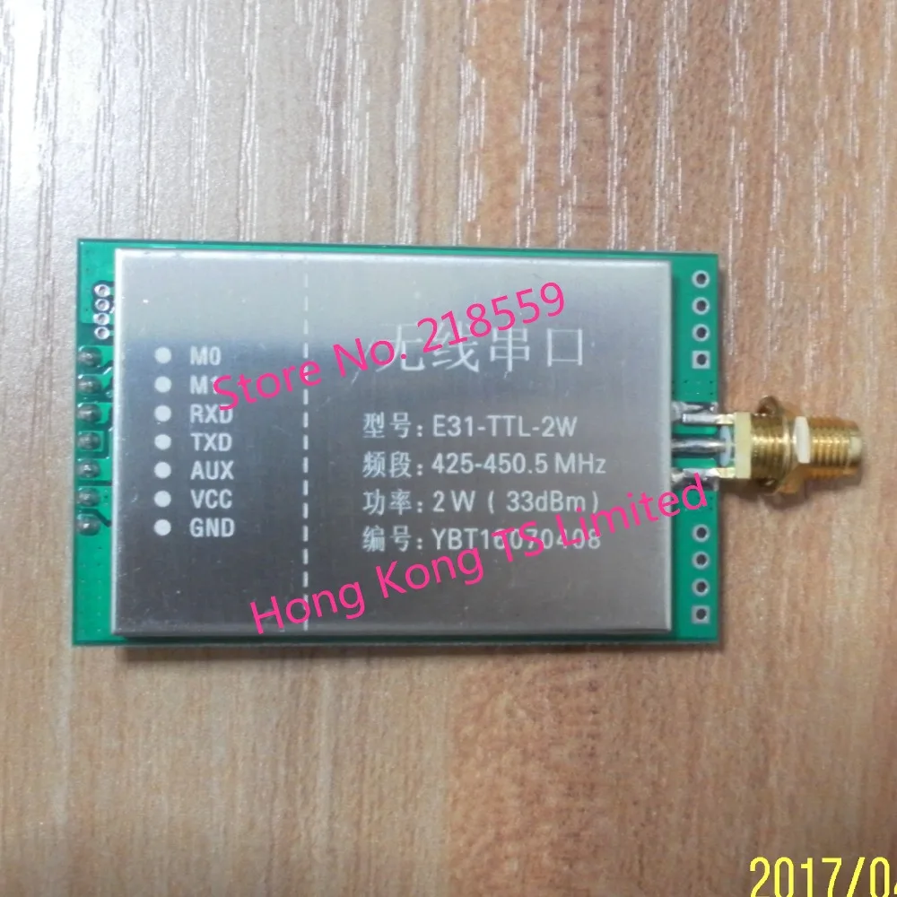 E31 433T33D TTL 2W 433 МГц 8 км 2 Вт UART AX5243 RF беспроводной радиоприемопередатчик модуль