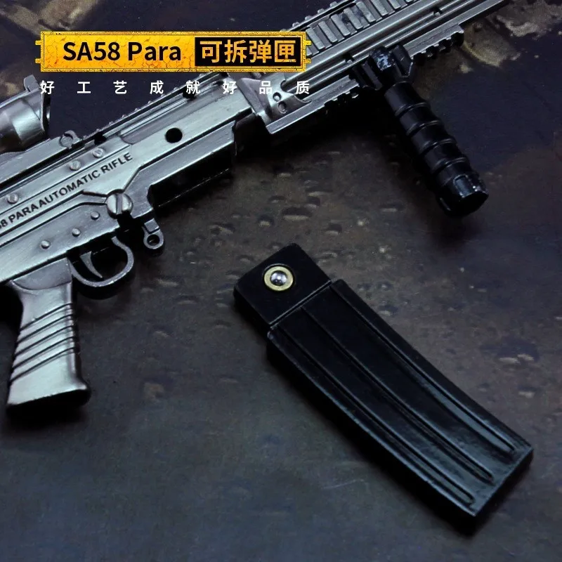 SA58Para игра Playerunknown's Battlegrounds брелок оружие модельный цинковый сплав|Реквизит для