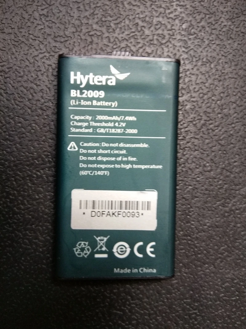 Hytera PD365 Батарея BL2009 2000 мА/ч, 3,7 V Батарея HYT PD362 PD355 PD365 PF355LF PD365LF