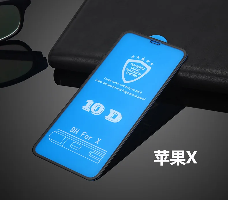 10D Защитное стекло для iPhone 7 6s 8 plus, Защитное стекло для iPhone XS MAX XR, закаленное стекло 9 H, пленка, стекло