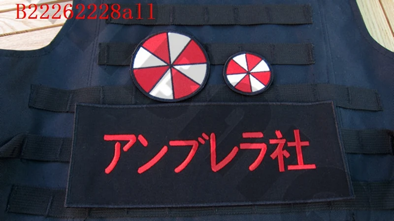 

Embroidered patch 3 patch a lot Umbrella Corporation Japanese branch
