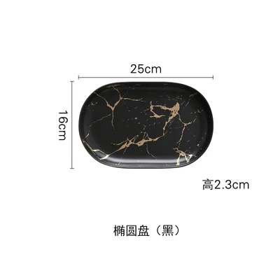 Европейский белый черный золотистый керамический посуда и тарелка десерт стейк фарфоровый столовый набор посуда салфетки для декора стола лоток - Цвет: Black