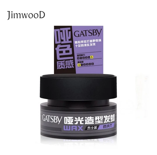 

1pc Originating GATSBY 80g Hair Salon/Personal Moisturize Hair Wax,matte Type hair pomade mud hair styling tool man women