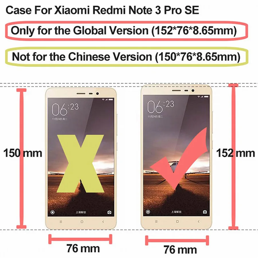 Чехол для Xiaomi Redmi Note 3 Pro SE Prime чехол телефона специальное издание мягкий ТПУ 152 мм| |