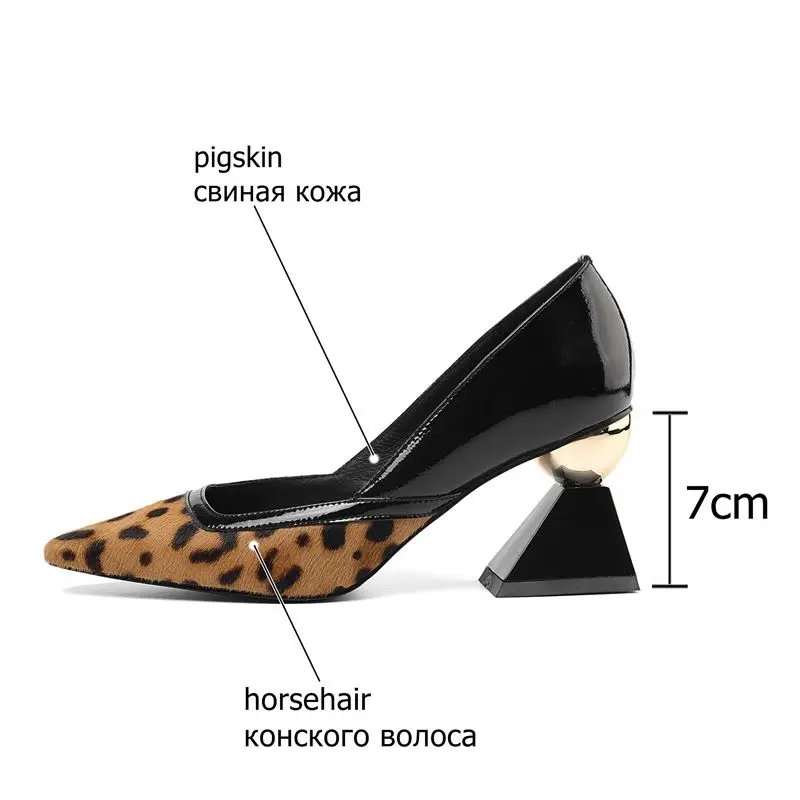 YINKOGET/пикантные вечерние женские туфли на высоком каблуке из конского волоса