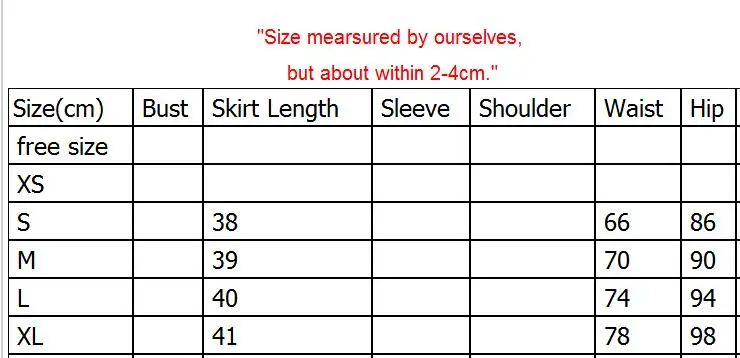 

Skirts