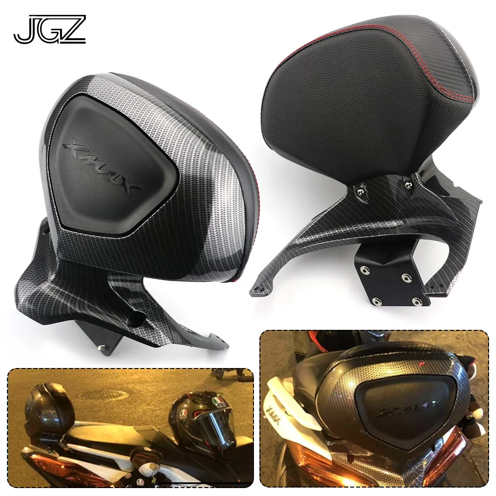 Кожаные Мотоциклетные сзади пассажирских спинки сиденья Pad углерода кронштейн