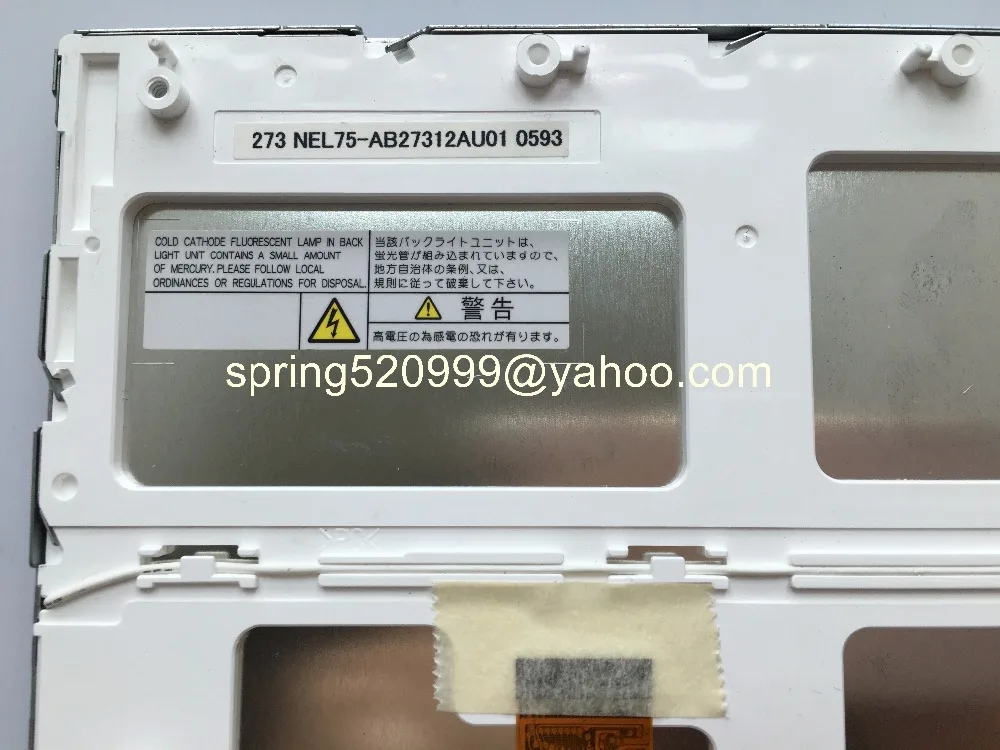 Matsushita Оригинал LTA070B272A LTA070B270A LTA070B273A LTA070B278A 7 дюймовый ЖК дисплей для Mercedes Toyota G.M
