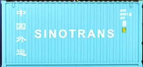 SINOTRANS Хо масштабная модель поезда аксессуары 20 футов контейнер 1: 87 Модель поезда части архитектурные модели наборы для поезда Макет 0 - Цвет: SINOTRANS