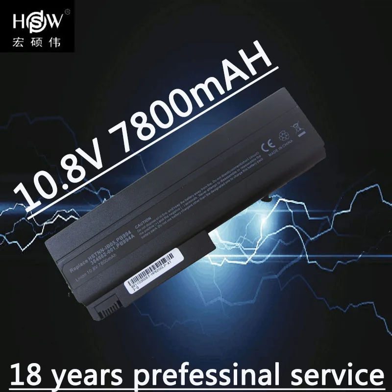 Аккумулятор HSW 7800 мАч для HP Compaq 6910p 6510b 6515b 6710b 6710s 6715b 6715s NC6100 NC6105 NC6110 NC6115 NC6120 NX6405|battery