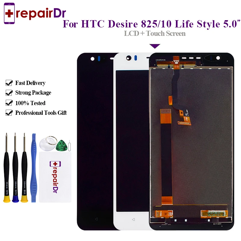 5 ''для HTC Desire 825/10 Life style LCD с рамкой экран дисплей сенсорным дигитайзером в сборе
