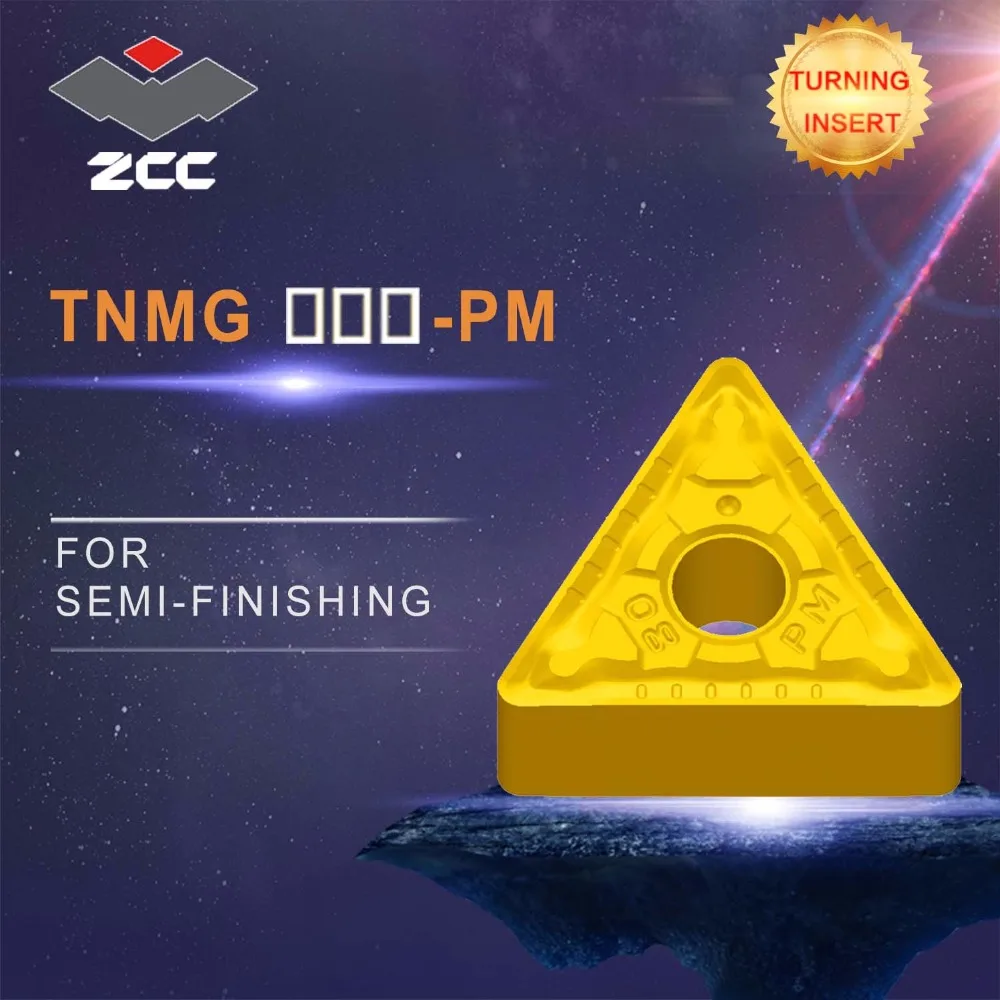 

cnc inserts 10pcs/lot TNMG TNMG160412 TNMG220408 PM lathe cutting tools coated cemented carbide turning inserts steel finishing