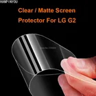 3 шт. для LG G2 D800 D802 D801 D802TA 5,2 дюйма прозрачная глянцеваяАнтибликовая матовая защитная пленка для экрана Защитная пленка (не стекло)