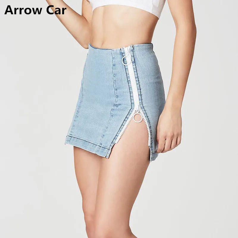 Новинка лета 2018 модные женские юбки с высокой талией на молнии обеих сторон