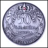 Металлические поделки, русский рубль, копия монет, партия монет, винтажное украшение для дома, 1 миллион рублей, настоящая монета, 1 шт./лот