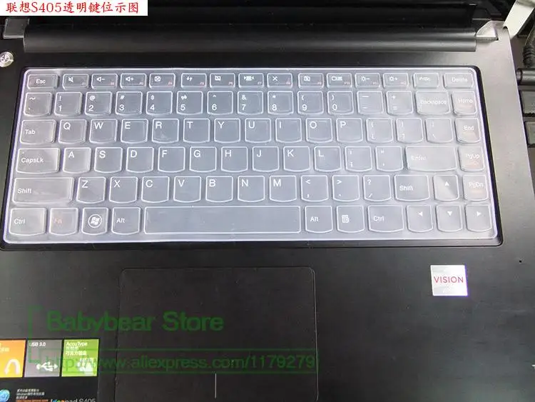 Силиконовая клавиатура защитная крышка для lenovo U310 U410 S400 S410 Z400 U300S U400 S300 S405 Новое поступление высокое качество