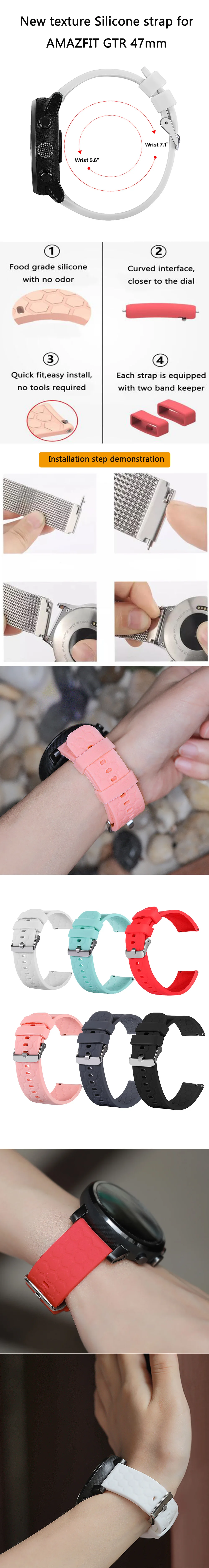 Ремешок для Huami AMAZFIT GTR 47 мм 42 мм умный силиконовый ремешок для часов GTR часы quick fit Силиконовый текстурный ремешок 22 мм 20 мм