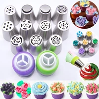 13pcs stainless steel cake nozzles russian tips tulip icing piping nozzle fondant cake decorating tools cakes mold