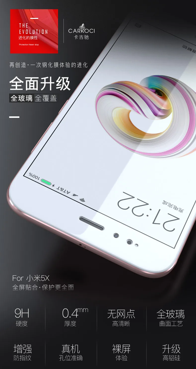 Carkoci для Xiaomi mi A1 стекло Xiaomi mi 5X закаленное стекло Полный экран протектор пленка Защитное стекло для Xiaomi mi 5X mi A1
