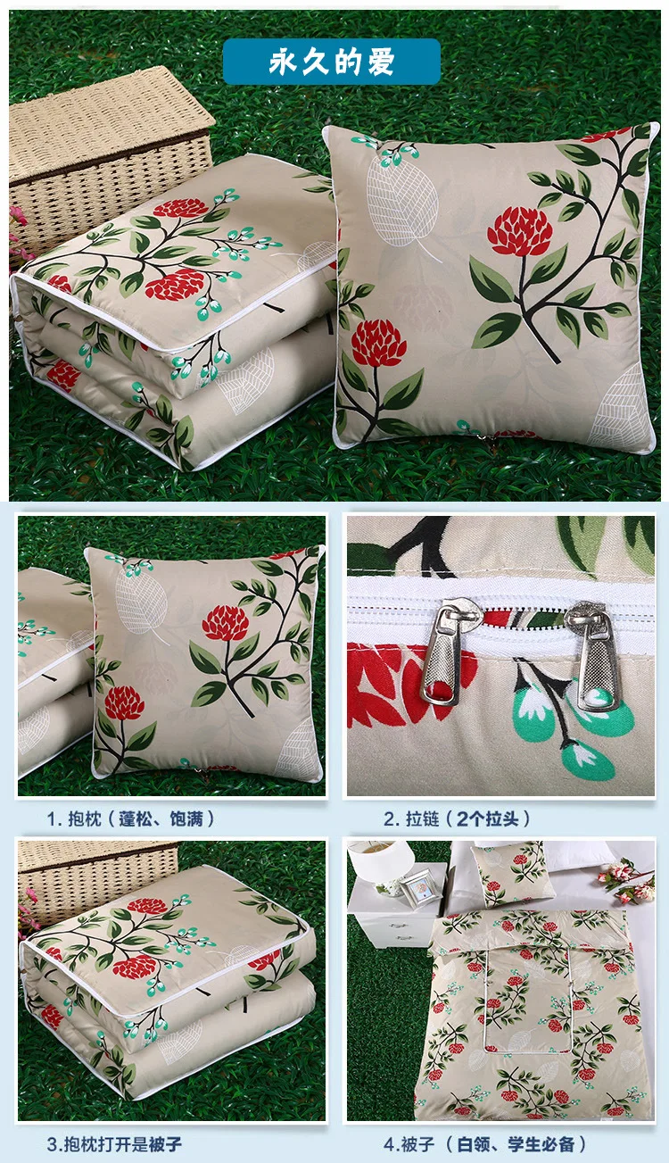 Gray Flower Stripe Creative Cushion Blanket Multifunction 2 in 1 Sofa Car Decorative Back Lumbar Throw Pillows Lounge Chair Pads