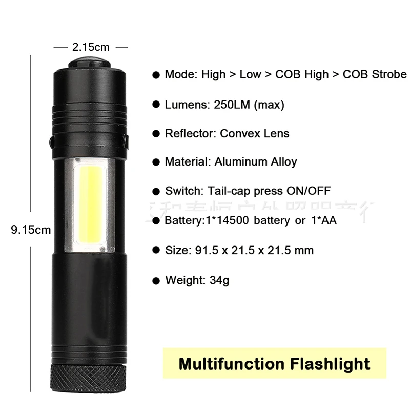 Litwod Z90 + Супер Яркий Мини XP G Q5 COB светодиодный фонарик портативный фонарь 4 режима