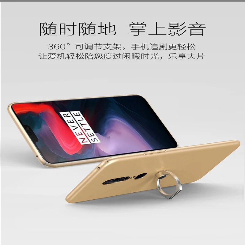 

2pcs Fashion Phone cases For OnePlus6 case ultra thin hard back cover For OnePlus 6 case cover For One Plus 6 1+6 shell fundas
