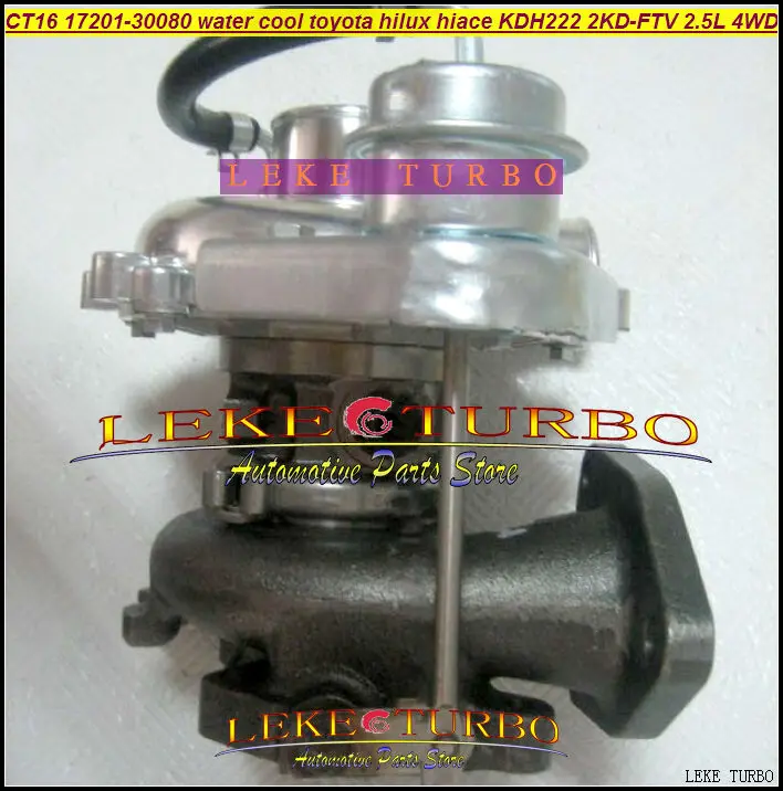 Турбокомпрессор CT16 17201-30080 17201 Water C для TOYOTA Hi-Lux Hi-ACE Hilux Hiace KDH222 2KD 2KD-FTV 2KDFTV 30080 л 4WD |