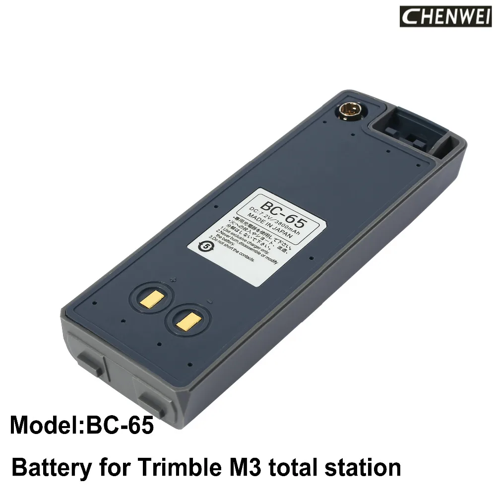 Новый Trimble M3 Батарея 7 2 V 3800 ма ч для BC 65 Q 75 TRIMBLE DTM 330 350|battery 7.2v|battery battery batterybatteries batteries
