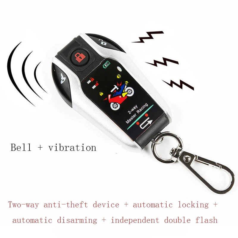 Двусторонняя система сигнализации для мотоциклов и скутеров Противоугонная