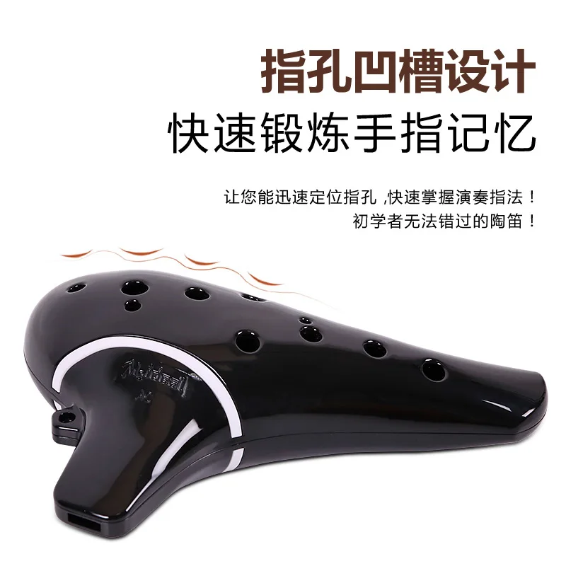 Работает профессиональный ocarina 12 отверстий AC alto C Kong Tao флейта для начинающих