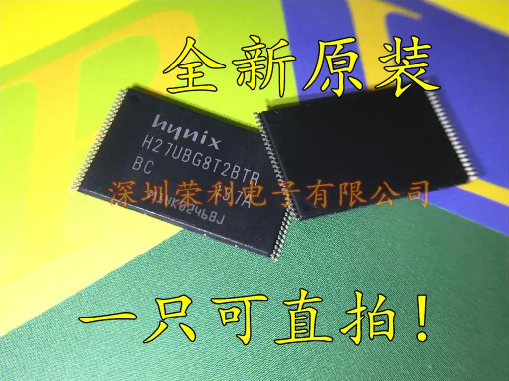 

Memory chip H27UBG8T2BTR H27UBG8T2BTR-BC original !