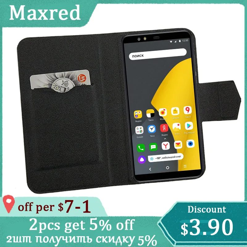 5 цветов Лидер продаж! Яндекс. Кожаный чехол для телефона защитный с полной