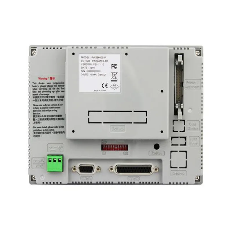 5 7 &quotHITECH Beijer PWS6600S-P дюймов HMI сенсорный экран панель Бесплатный программный