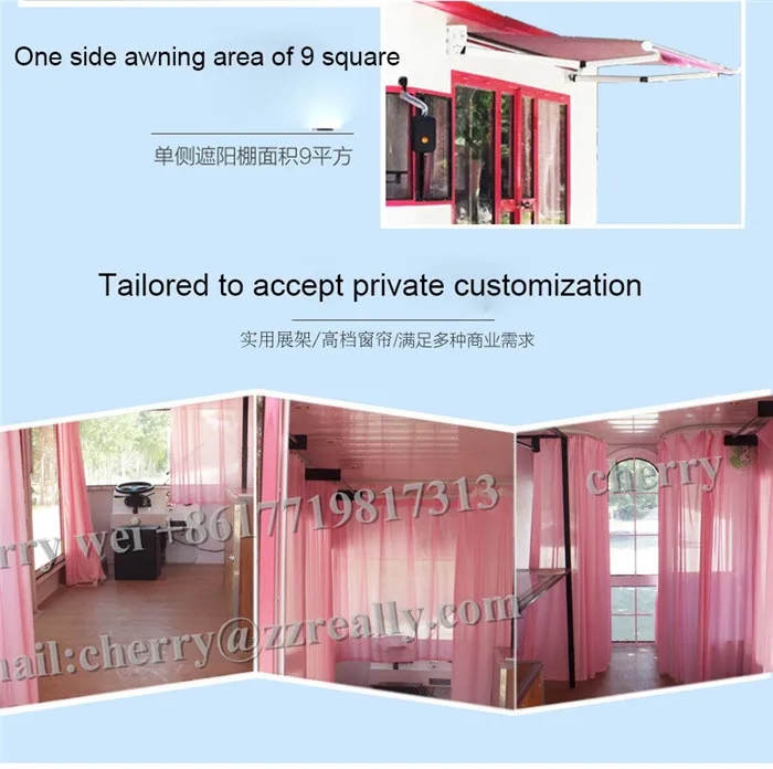 3 5 м модный мобильный торговый автомат для одежды многофункциональный