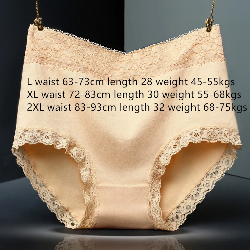 Женские хлопковые трусики с высокой талией сексуальные дышащие большого размера