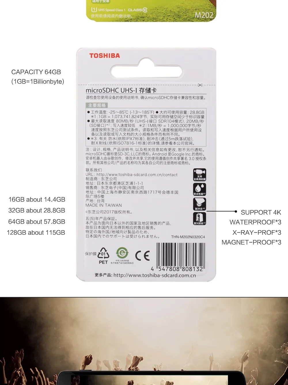 Карта памяти Toshiba, 128 ГБ, 64 ГБ, 32 ГБ, 16 ГБ, micro sd карта, класс 10, UHS-1, флеш-карта, память Microsd для смартфонов/планшетов, 8 ГБ, класс 4