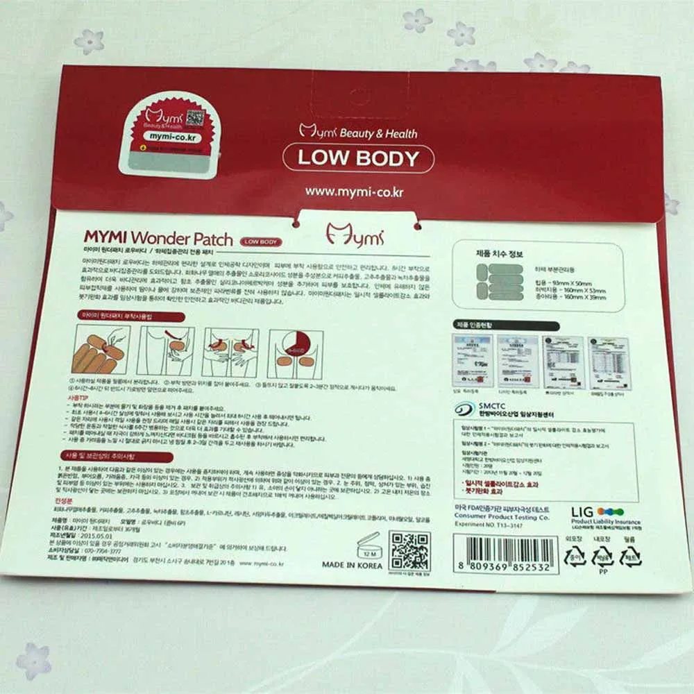 HEYME 18pcs/pack Body Slim Patch Leg Pad Weight Loss Plaster Fat Burning Patches Cream E | Красота и здоровье